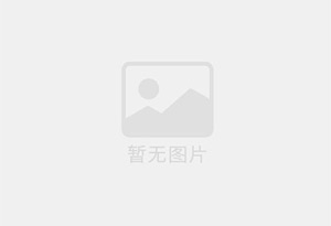 食品厂专用消毒剂