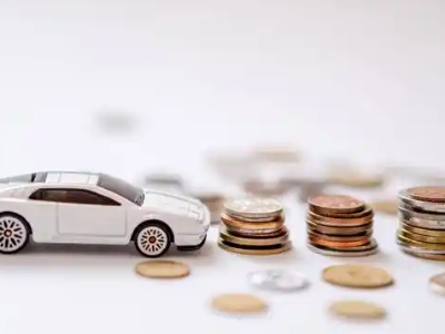 关于鸡西正规车贷办理不能忽视的几个问题