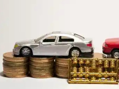 如何办理鸡西正规车贷,鸡西车辆抵押贷款申请流程和条件介绍